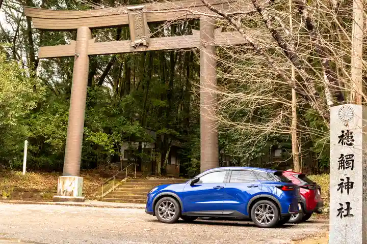 槵觸神社(宮崎県)