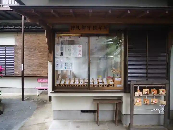 白山神社のその他建物