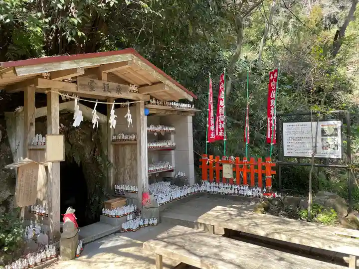 佐助稲荷神社(神奈川県)