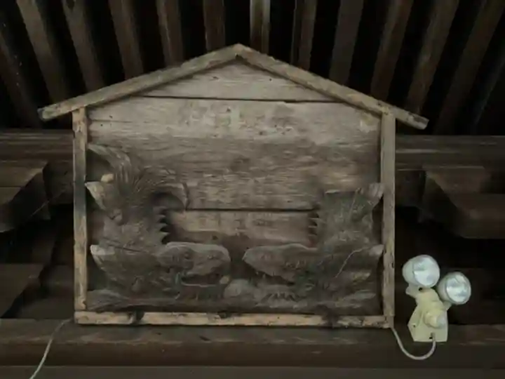 生蓮寺 跡(岐阜県)