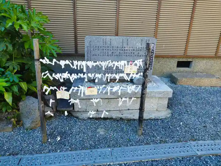 鞆呂岐神社(大阪府)