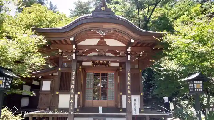 高幡不動尊 金剛寺のその他建物