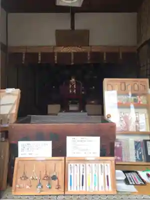 向福寺(神奈川県)