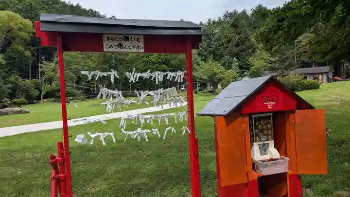 神社(洞爺湖中の島)のおみくじ