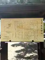 厳島神社(広島県)