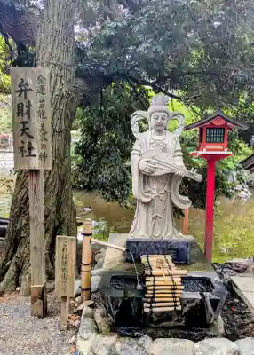 平塚弁財天社の{uncategorized: "未分類", other: "その他", undefined: "問題あり", building: "その他建物", grave: "お墓", sacred_gate: "鳥居", guardian: "狛犬", statue: "像", buddha: "仏像", history: "歴史", nature: "自然", garden: "庭園", animal: "動物", pagoda: "塔", temizu: "手水舎", mountain_gate: "山門・神門", sanctuary: "本殿・本堂", subordinate: "末社・摂社", art: "芸術", scenery: "景色", jizo: "地蔵", ema: "絵馬", goshuin: "御朱印", omikuji: "おみくじ", items: "授与品その他", amulet: "お守り", goshuincho: "御朱印帳", eats: "食事", festival: "お祭り", votive_dance: "神楽", shichigosan: "七五三参", wedding: "結婚式", experience: "体験その他", initially: "初詣", around: "周辺", anti_infection: "感染症対策"}