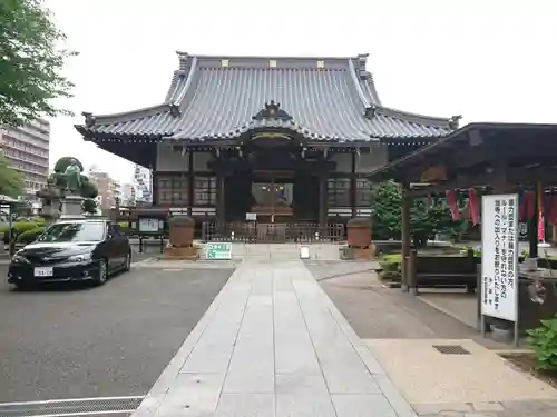日蓮宗　浄運寺(東京都)