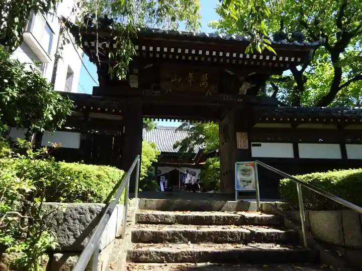 法輪寺の山門・神門