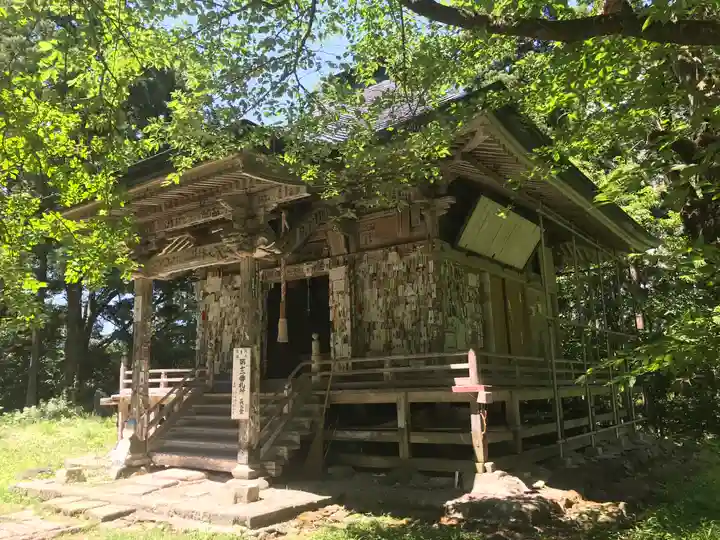 長光院(山形県)