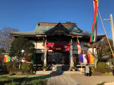 大洞院(千葉県)