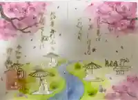 小野照崎神社(東京都)