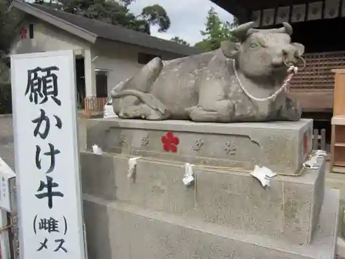 矢奈比賣神社（見付天神）の狛犬