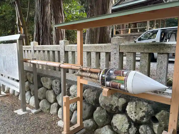 草薙神社(静岡県)