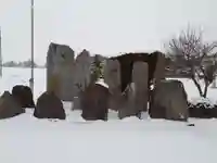 皇大神宮(岩手県)