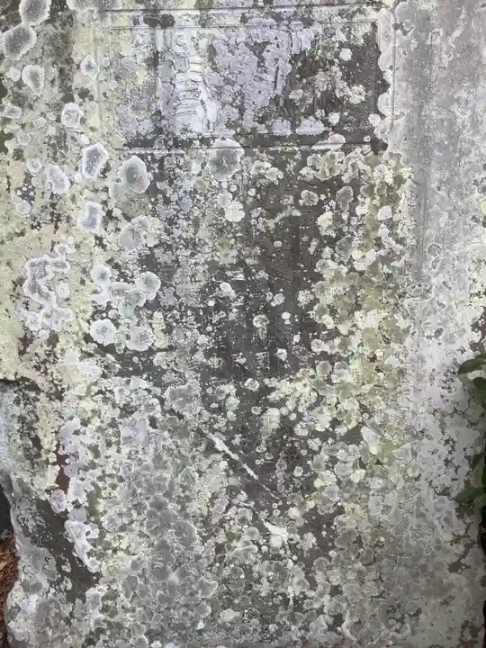 水神のその他建物