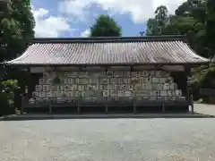 松尾大社の建物その他