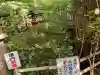 白石神社(北海道)