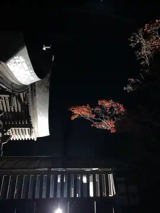 円通寺(栃木県)