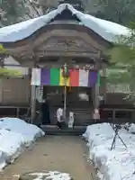 三佛寺(鳥取県)
