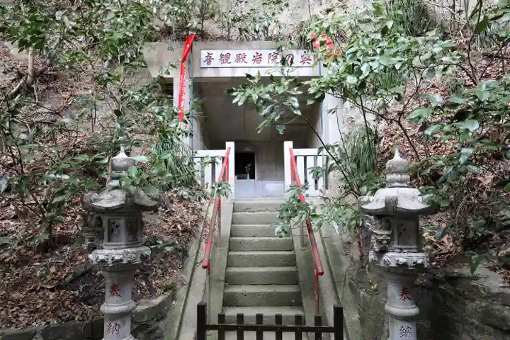 岩殿寺(神奈川県)