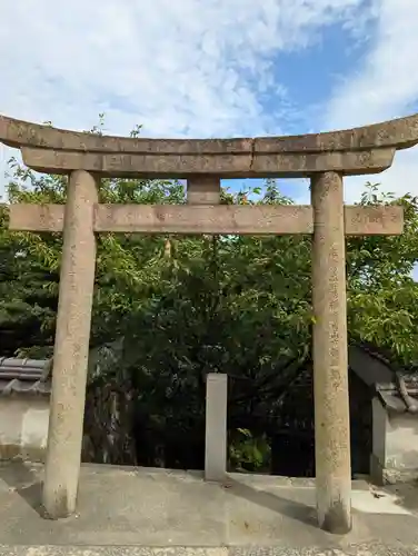 医王寺(広島県)