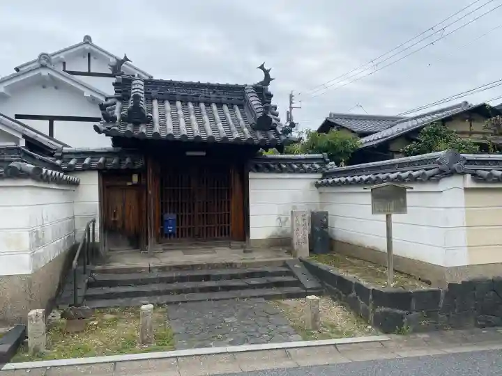 高林寺の{uncategorized: "未分類", other: "その他", undefined: "問題あり", building: "その他建物", grave: "お墓", sacred_gate: "鳥居", guardian: "狛犬", statue: "像", buddha: "仏像", history: "歴史", nature: "自然", garden: "庭園", animal: "動物", pagoda: "塔", temizu: "手水舎", mountain_gate: "山門・神門", sanctuary: "本殿・本堂", subordinate: "末社・摂社", art: "芸術", scenery: "景色", jizo: "地蔵", ema: "絵馬", goshuin: "御朱印", omikuji: "おみくじ", items: "授与品その他", amulet: "お守り", goshuincho: "御朱印帳", eats: "食事", festival: "お祭り", votive_dance: "神楽", shichigosan: "七五三参", wedding: "結婚式", experience: "体験その他", initially: "初詣", around: "周辺", anti_infection: "感染症対策"}