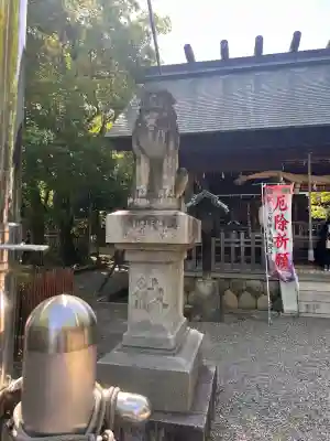 若宮神明社の{uncategorized: "未分類", other: "その他", undefined: "問題あり", building: "その他建物", grave: "お墓", sacred_gate: "鳥居", guardian: "狛犬", statue: "像", buddha: "仏像", history: "歴史", nature: "自然", garden: "庭園", animal: "動物", pagoda: "塔", temizu: "手水舎", mountain_gate: "山門・神門", sanctuary: "本殿・本堂", subordinate: "末社・摂社", art: "芸術", scenery: "景色", jizo: "地蔵", ema: "絵馬", goshuin: "御朱印", omikuji: "おみくじ", items: "授与品その他", amulet: "お守り", goshuincho: "御朱印帳", eats: "食事", festival: "お祭り", votive_dance: "神楽", shichigosan: "七五三参", wedding: "結婚式", experience: "体験その他", initially: "初詣", around: "周辺", anti_infection: "感染症対策"}