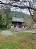 陽泰寺(長野県)