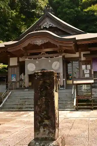 法谷寺(徳島県)