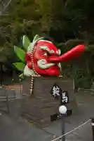 鞍馬寺(京都府)