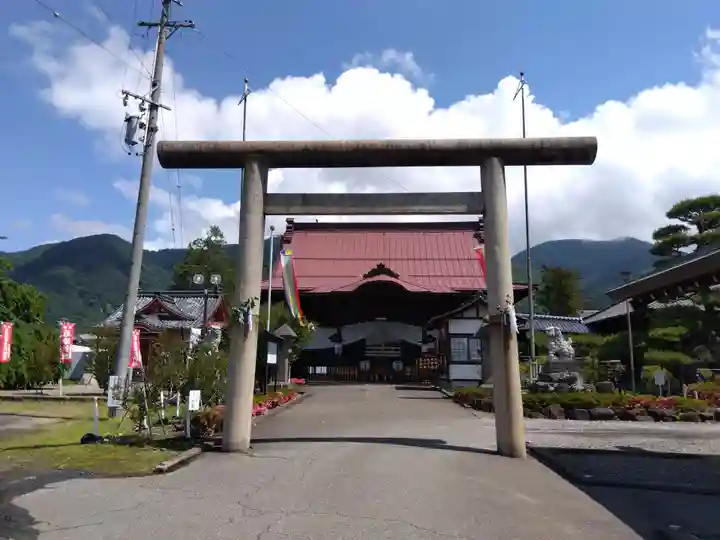 上田大神宮(長野県)