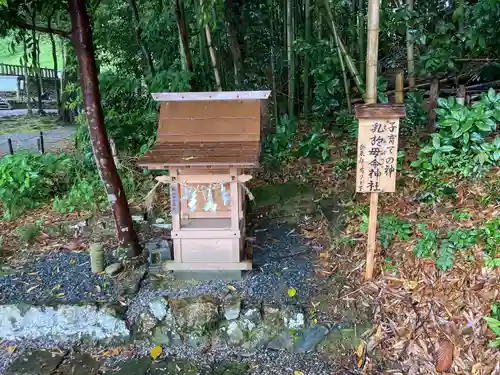 蜂前神社の末社