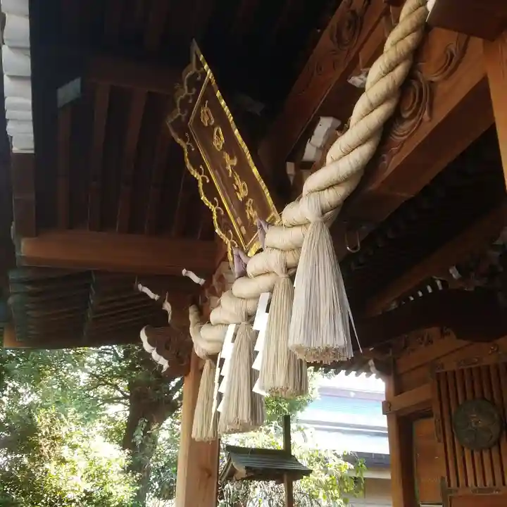 町田天満宮の本殿・本堂