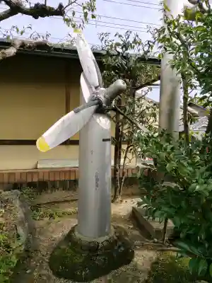 飛行神社の{uncategorized: "未分類", other: "その他", undefined: "問題あり", building: "その他建物", grave: "お墓", sacred_gate: "鳥居", guardian: "狛犬", statue: "像", buddha: "仏像", history: "歴史", nature: "自然", garden: "庭園", animal: "動物", pagoda: "塔", temizu: "手水舎", mountain_gate: "山門・神門", sanctuary: "本殿・本堂", subordinate: "末社・摂社", art: "芸術", scenery: "景色", jizo: "地蔵", ema: "絵馬", goshuin: "御朱印", omikuji: "おみくじ", items: "授与品その他", amulet: "お守り", goshuincho: "御朱印帳", eats: "食事", festival: "お祭り", votive_dance: "神楽", shichigosan: "七五三参", wedding: "結婚式", experience: "体験その他", initially: "初詣", around: "周辺", anti_infection: "感染症対策"}