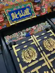 瑞鳳寺の芸術