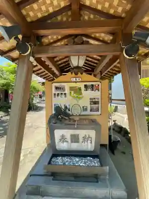 西光寺(神奈川県)