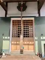 観音寺(山形県)