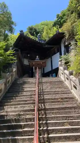 弥谷寺(香川県)