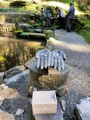 御岩神社のその他建物