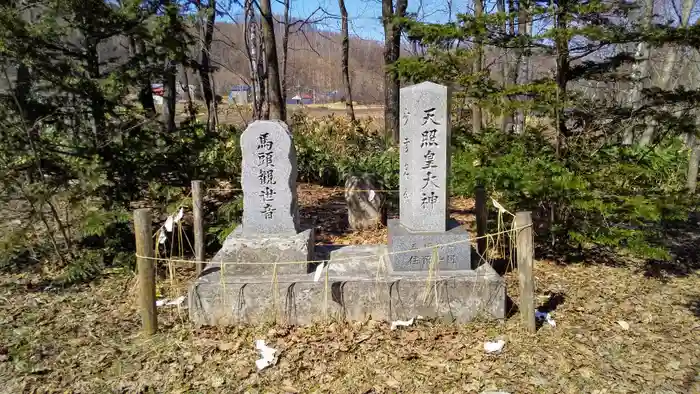 阪和神社の建物その他