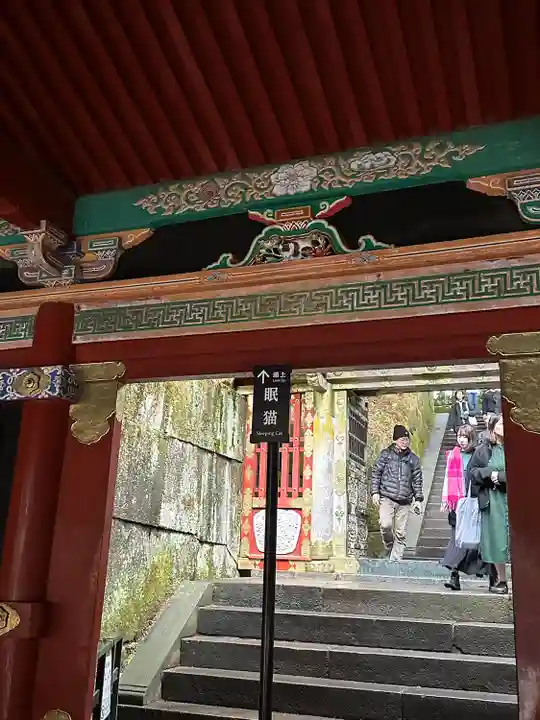日光東照宮(栃木県)