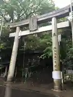 八幡朝見神社の鳥居