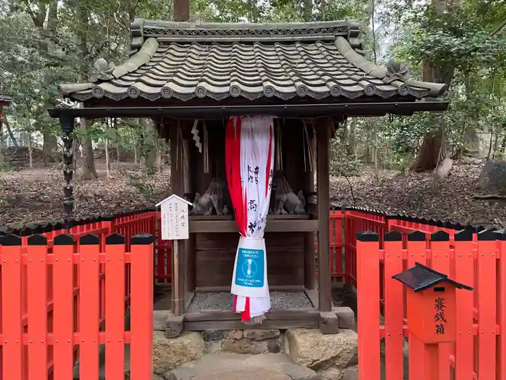 岩屋神社(京都府)