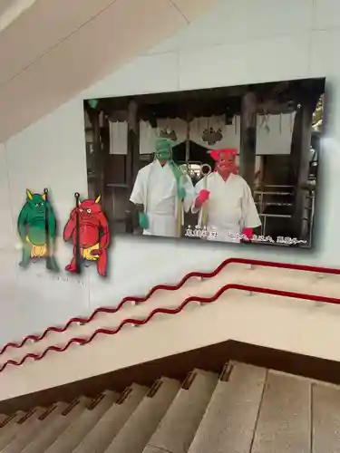 鬼鎮神社のその他建物