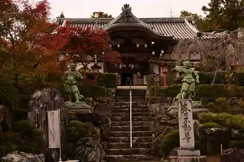 正法寺(京都府)