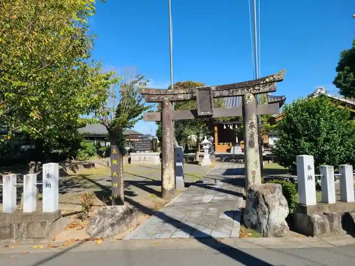 五郎丸神社(天満宮)(福岡県)