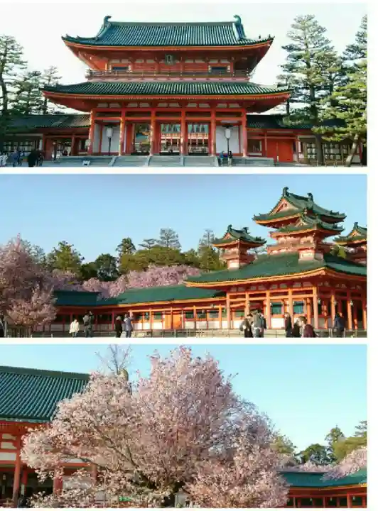 平安神宮(京都府)