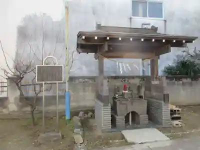 西新井天満宮(東京都)