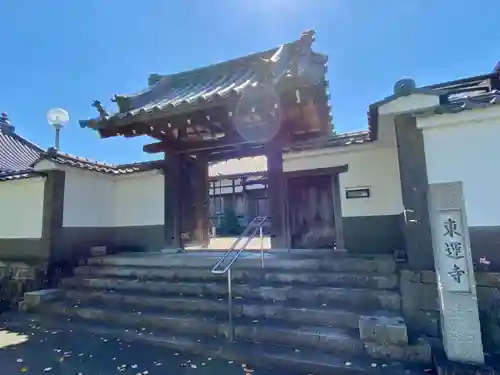 東運寺の山門・神門
