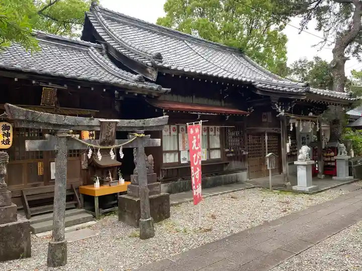 高知八幡宮(高知県)